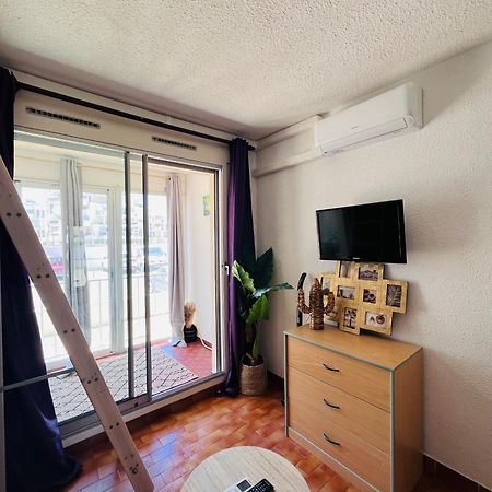Les Appartements De Lina - Studio Marsouin- Self Check-In La Grande-Motte Zewnętrze zdjęcie